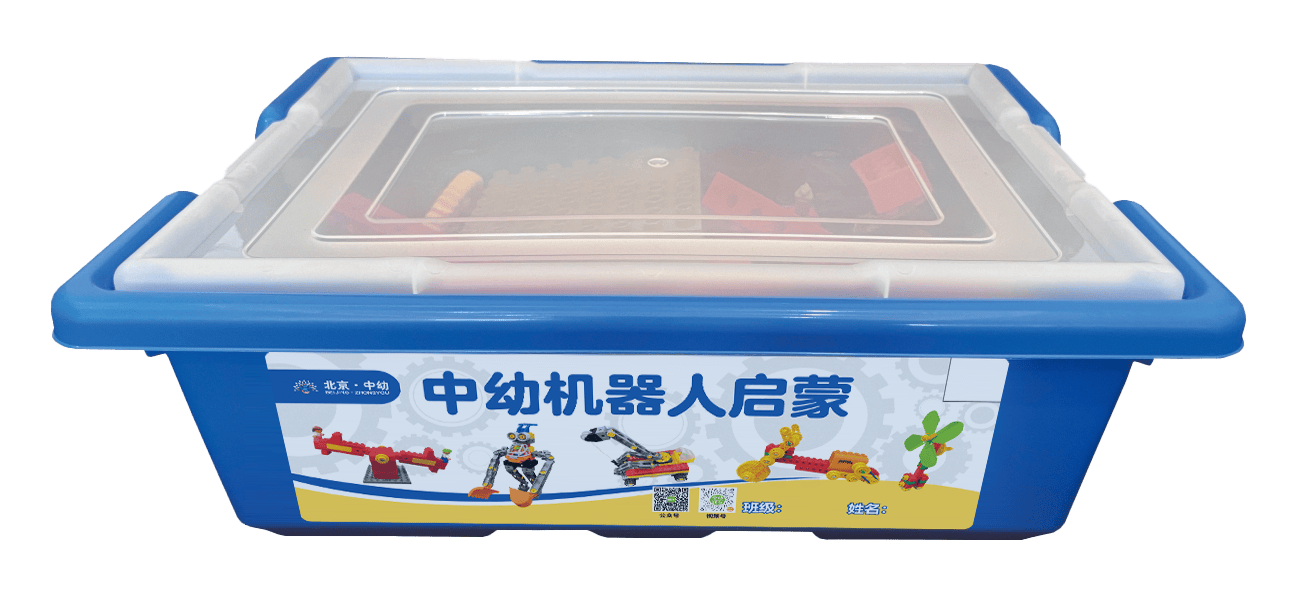 文章配图-1